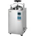 Vertical Autoclave/Steam sterilizers IVA-1200