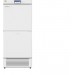 Double Door Deep Freezers -40℃ IUDF-200D      