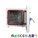 Touch Screen Heating Incubator IX-1000 Series